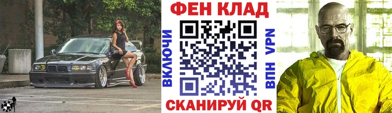 Amphetamine VHQ  kraken ССЫЛКА  Отрадный  где продают  