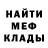 Экстази MDMA kris XZ
