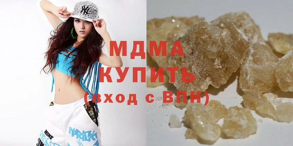 трава Абинск