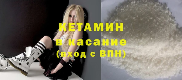 гидропоника Абаза