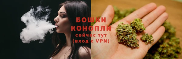 марки nbome Абдулино