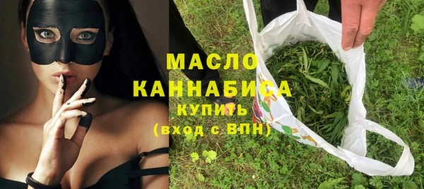 гидропоника Абаза