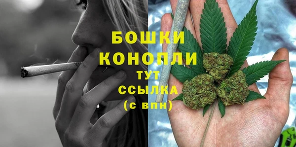 трава Абинск