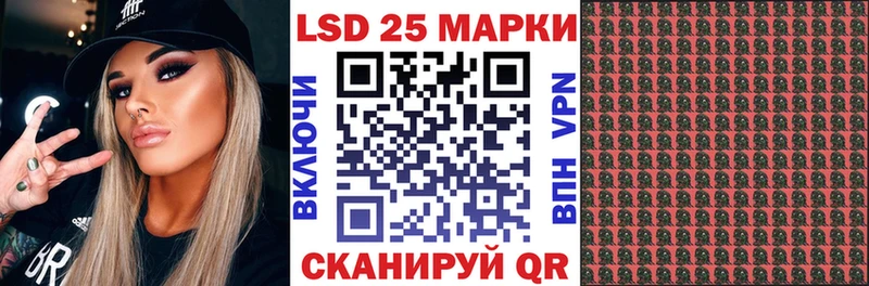 ссылка на мегу зеркало  Отрадный  Наркотические марки 1,8мг 