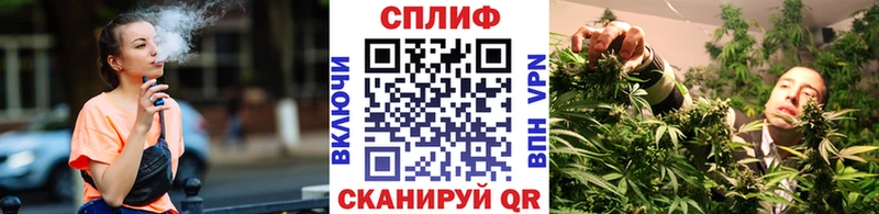 Марихуана OG Kush  гидра маркетплейс  Отрадный  цены  